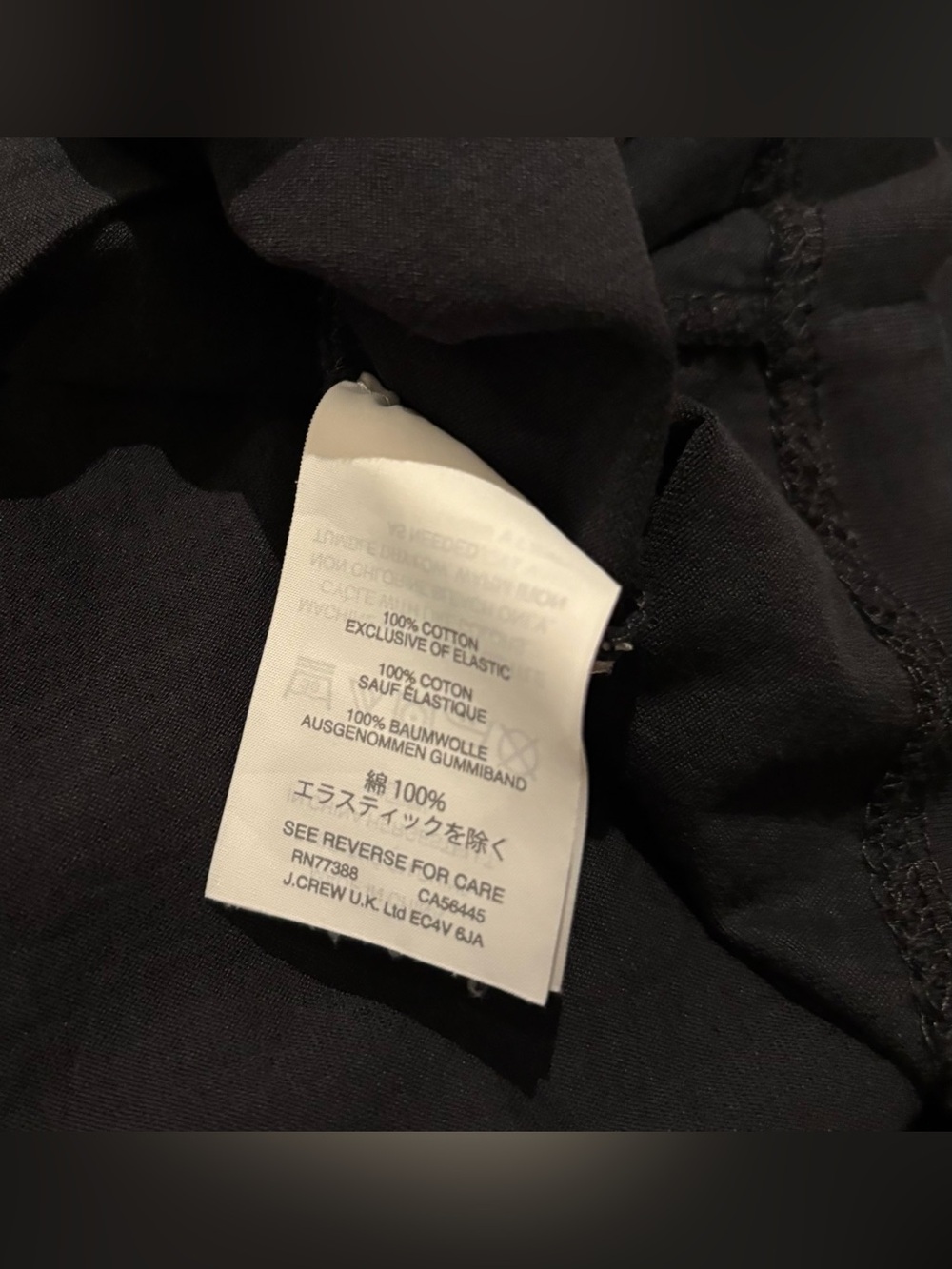J Crew Smocked Square Neck Flutter Short Sleeve Top in Black - 100% cotton - Picture 4 of 7